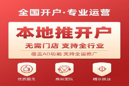 今日头条广告案例：从零到一的突破之路